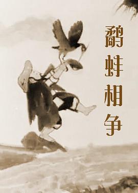 五月婷婷狠狠干